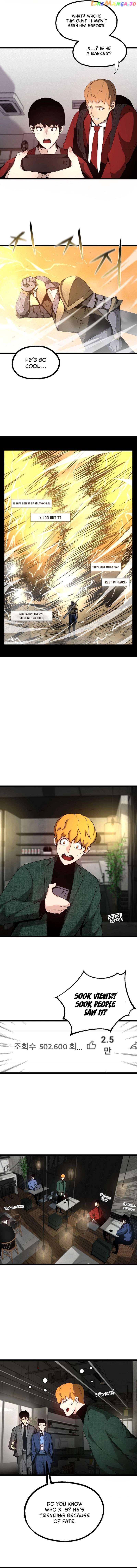 Solo Eating Chapter 16 - page 8