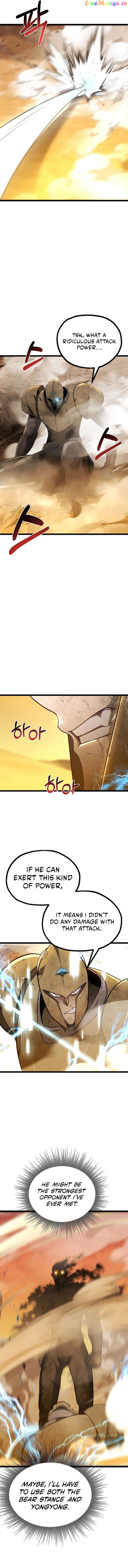 Solo Eating Chapter 13 - page 11