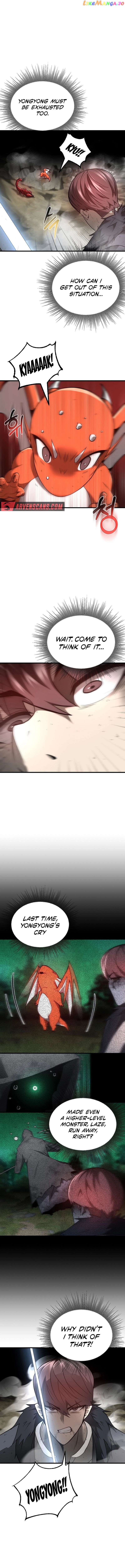 Solo Eating Chapter 12 - page 3