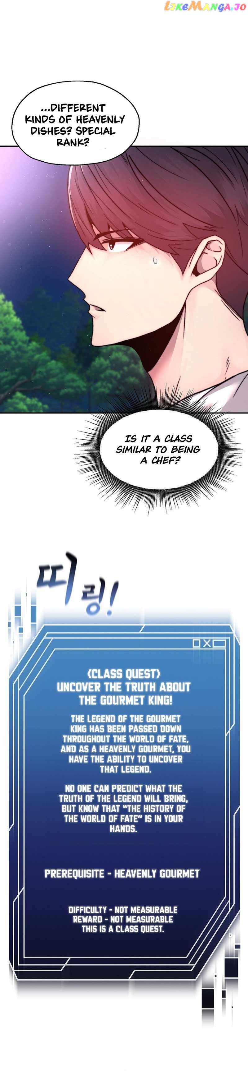 Solo Eating chapter 2 - page 32