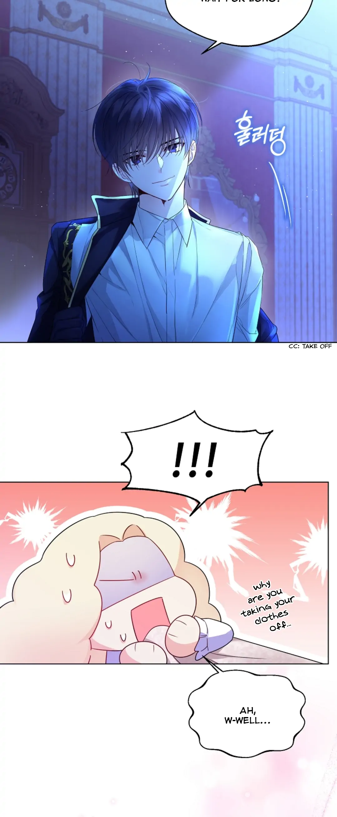 Lady Crystal is a Man Chapter 12 - page 20