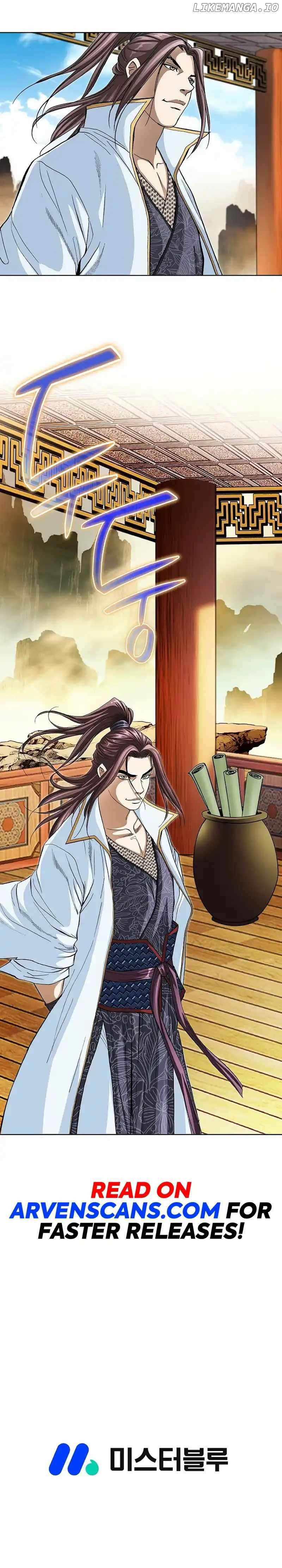 Peerless – Manhwa Chapter 3 - page 16
