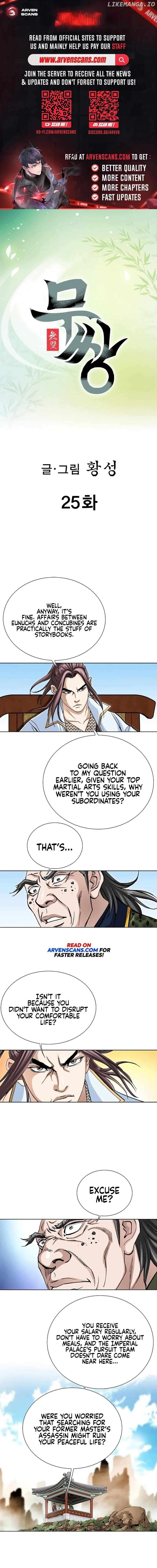 Peerless – Manhwa Chapter 25 - page 1
