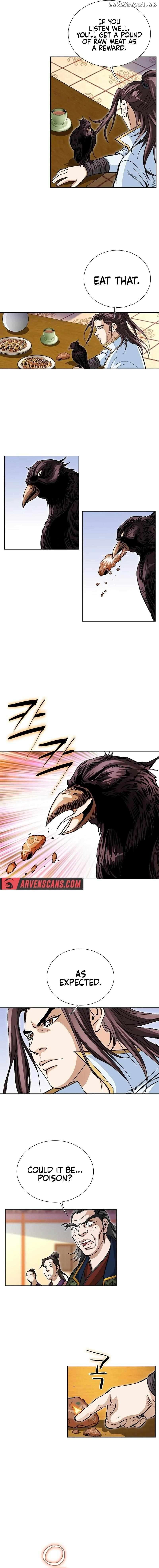 Peerless – Manhwa Chapter 25 - page 12