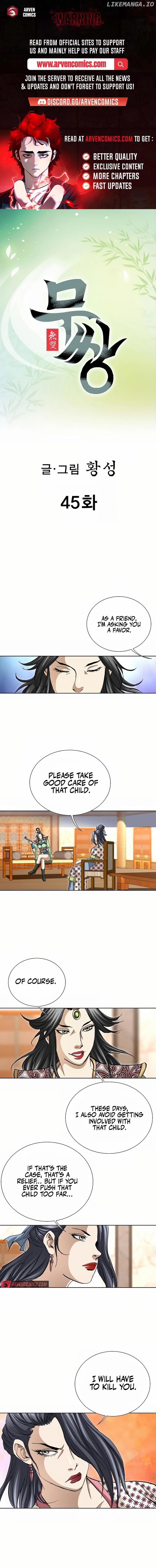 Peerless – Manhwa Chapter 45 - page 1