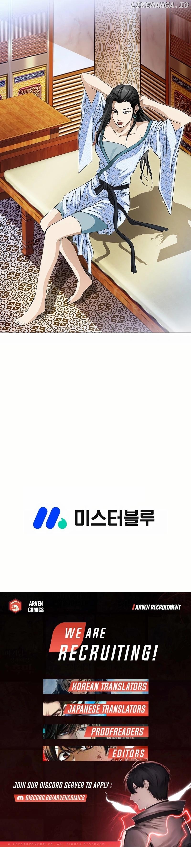 Peerless – Manhwa Chapter 45 - page 16