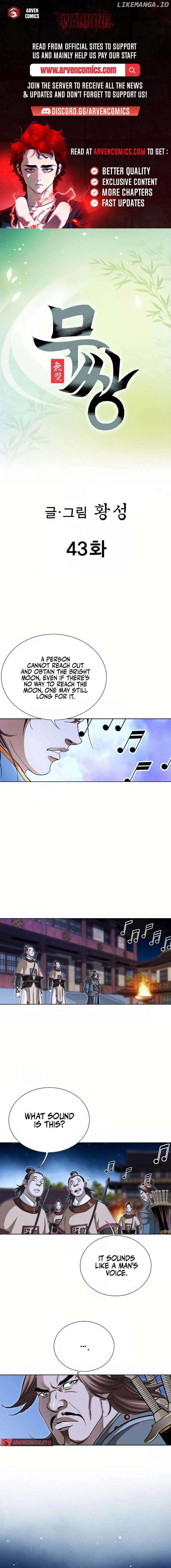 Peerless – Manhwa Chapter 43 - page 1