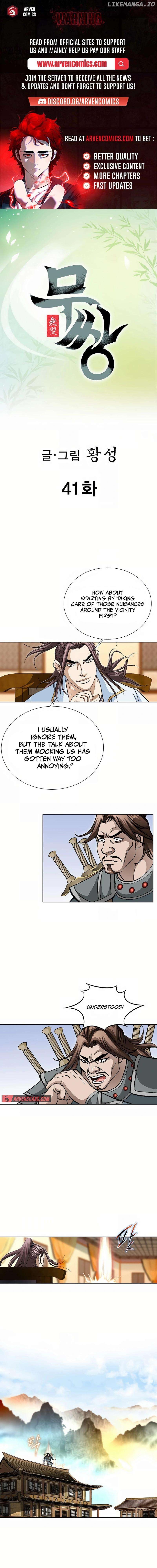 Peerless – Manhwa Chapter 41 - page 1