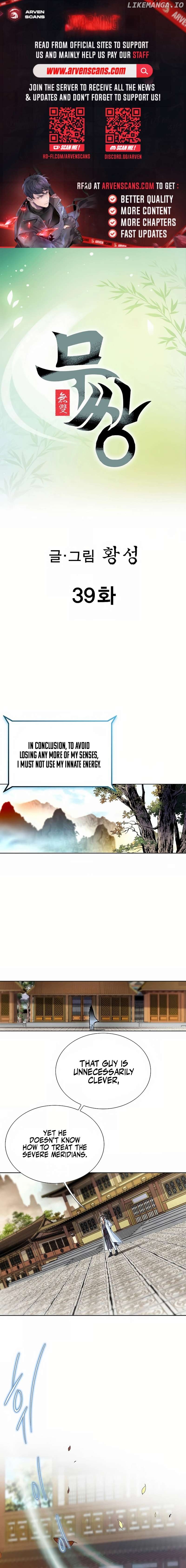Peerless – Manhwa Chapter 39 - page 1