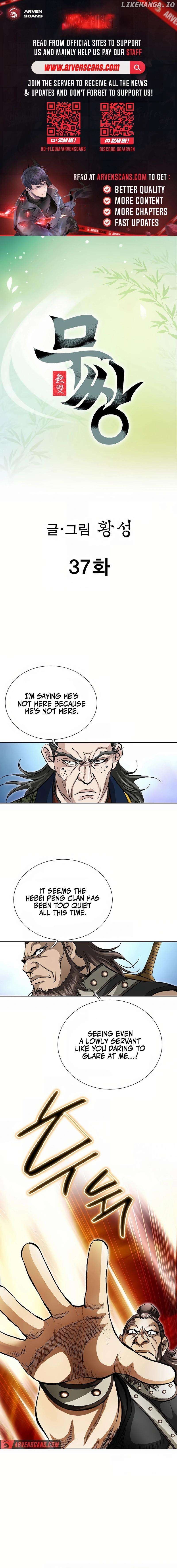 Peerless – Manhwa Chapter 37 - page 1