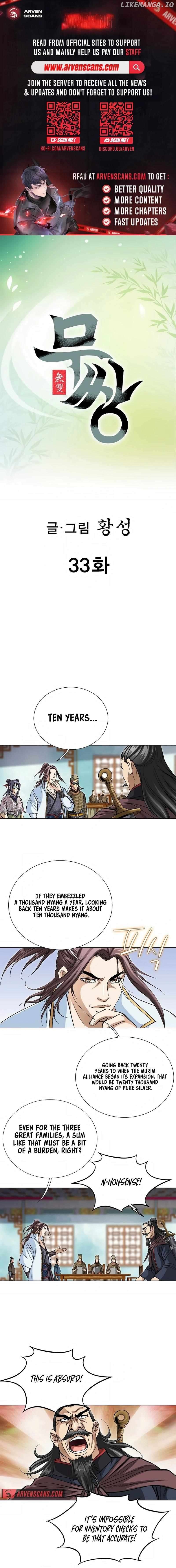 Peerless – Manhwa Chapter 33 - page 1