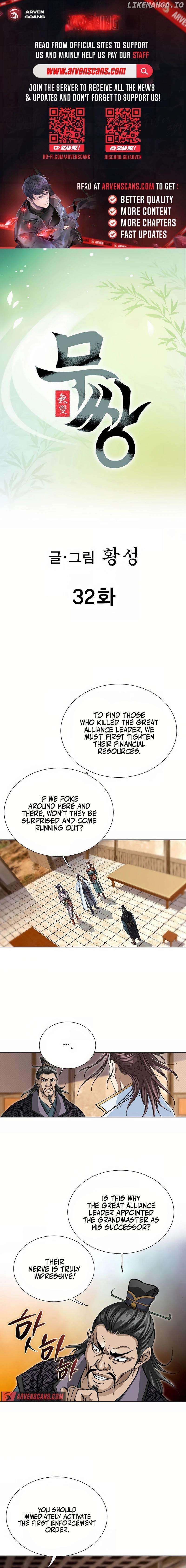 Peerless – Manhwa Chapter 32 - page 1