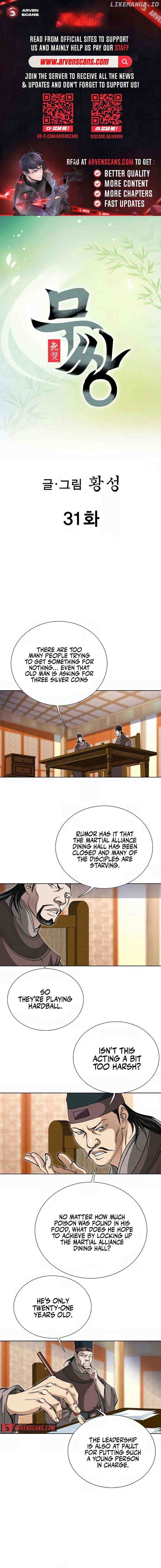 Peerless – Manhwa Chapter 31 - page 1