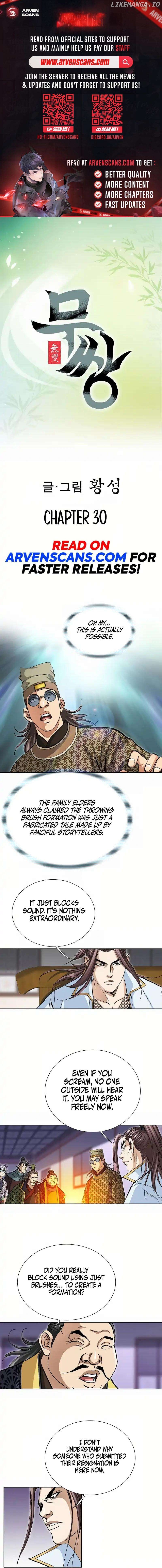 Peerless – Manhwa Chapter 30 - page 1