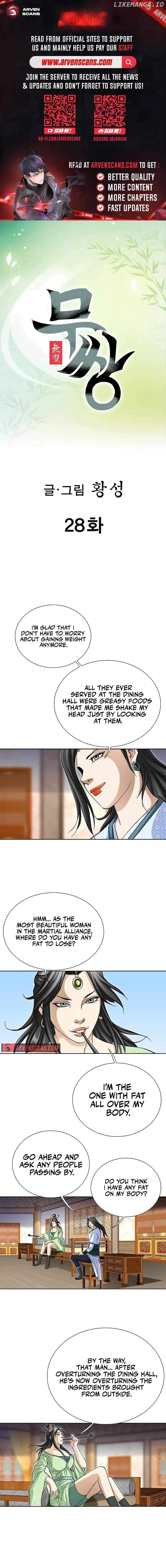 Peerless – Manhwa Chapter 28 - page 1