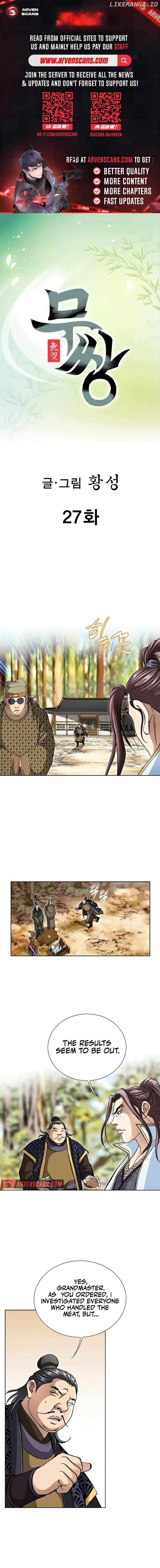 Peerless – Manhwa Chapter 27 - page 1