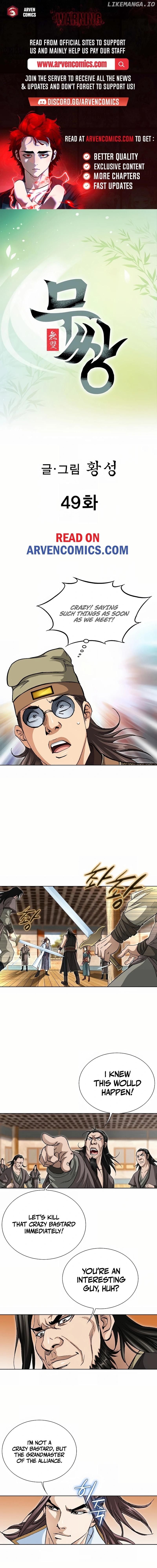 Peerless – Manhwa Chapter 49 - page 1