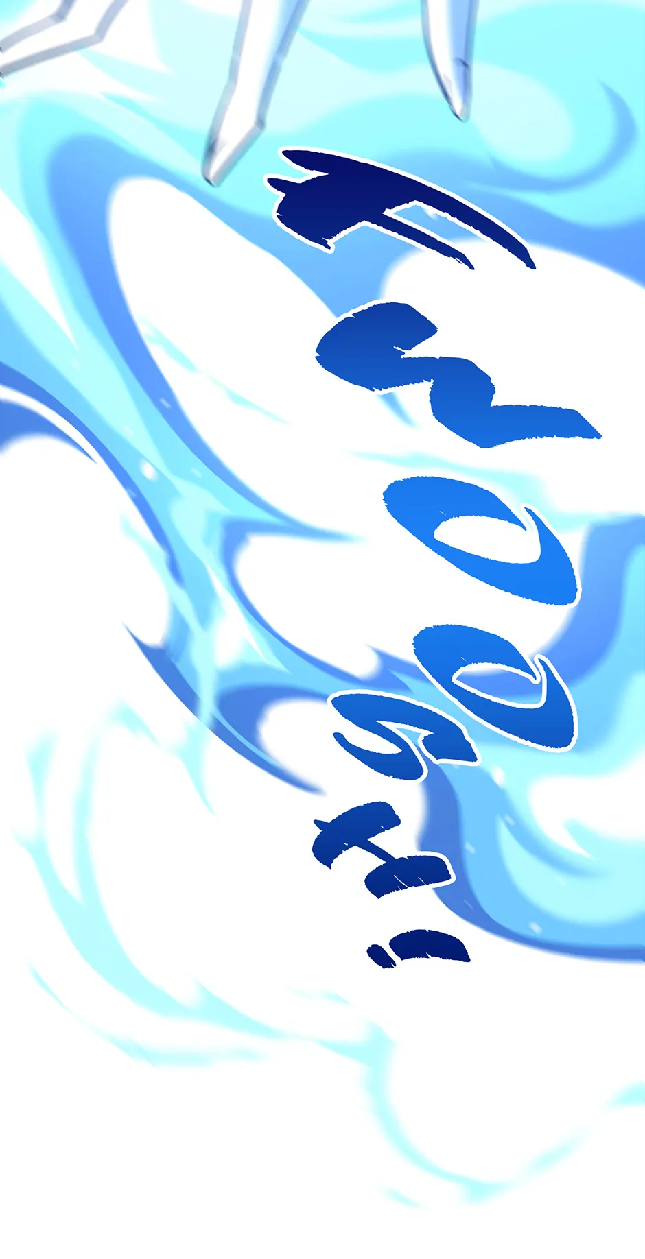 Salvos (A Monster Evolution LitRPG) Chapter 42 - page 84