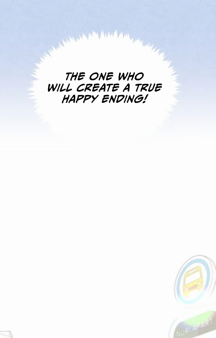 World Rank No. 0, Please Stop! Chapter 1 - page 13