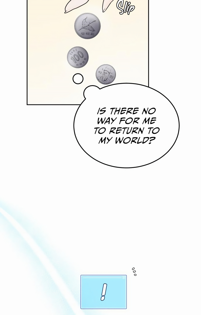 World Rank No. 0, Please Stop! Chapter 1 - page 58
