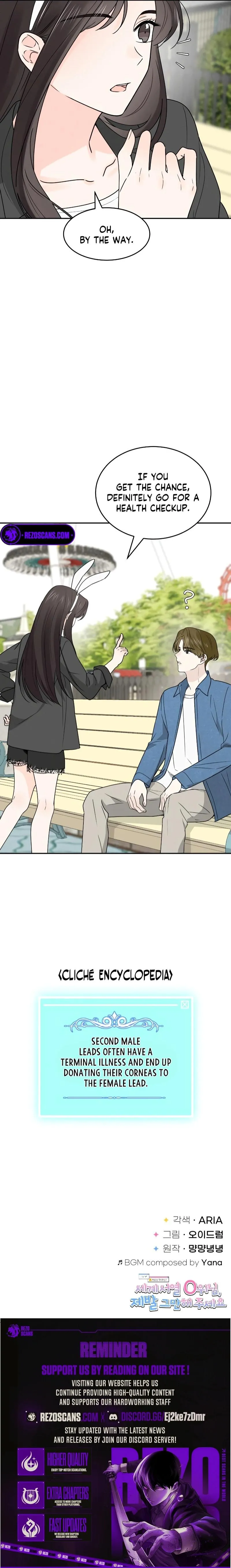 World Rank No. 0, Please Stop! Chapter 23 - page 9