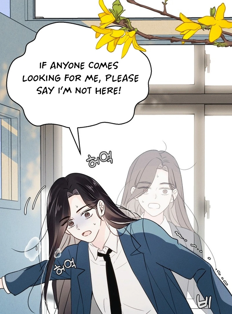 World Rank No. 0, Please Stop! Chapter 6 - page 101