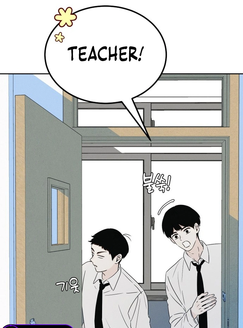 World Rank No. 0, Please Stop! Chapter 6 - page 110