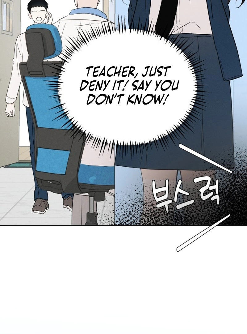 World Rank No. 0, Please Stop! Chapter 6 - page 113