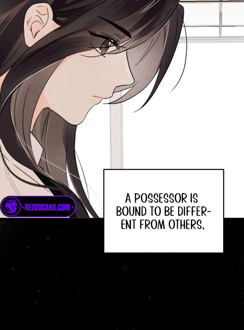 World Rank No. 0, Please Stop! Chapter 6 - page 15