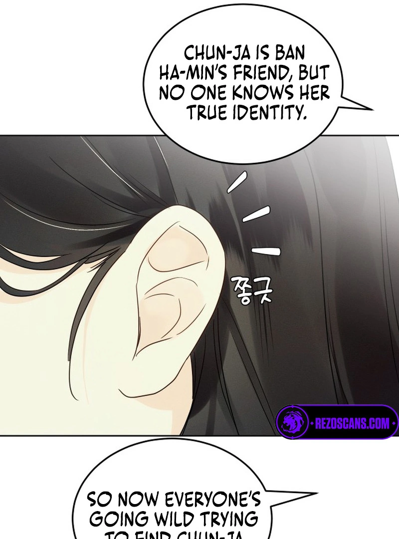 World Rank No. 0, Please Stop! Chapter 6 - page 55