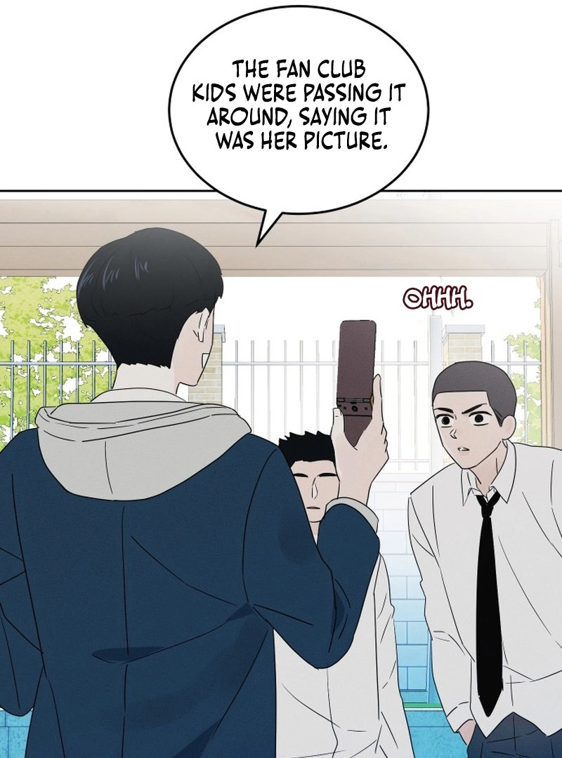 World Rank No. 0, Please Stop! Chapter 6 - page 73