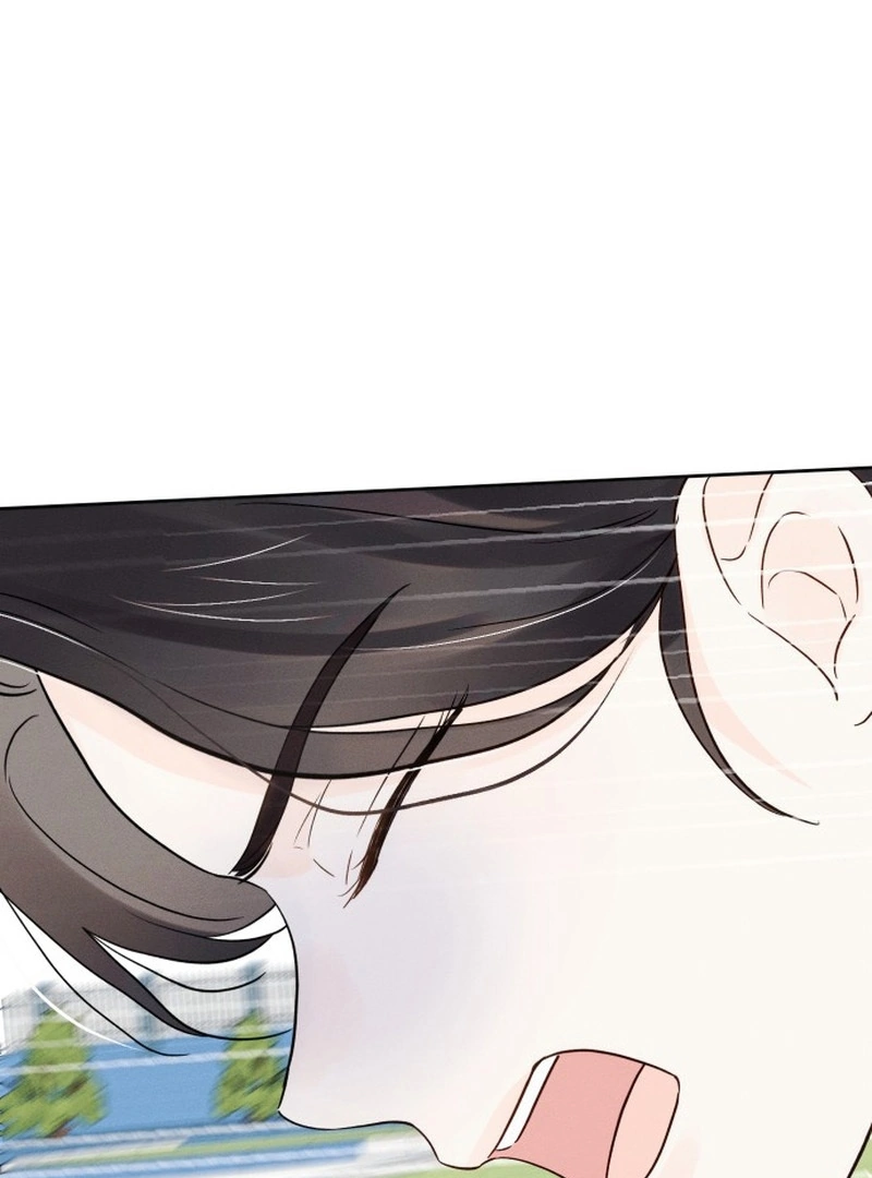 World Rank No. 0, Please Stop! Chapter 6 - page 83