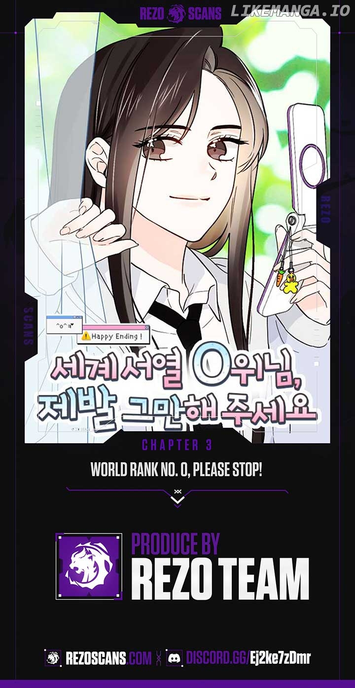 World Rank No. 0, Please Stop! Chapter 3 - page 1