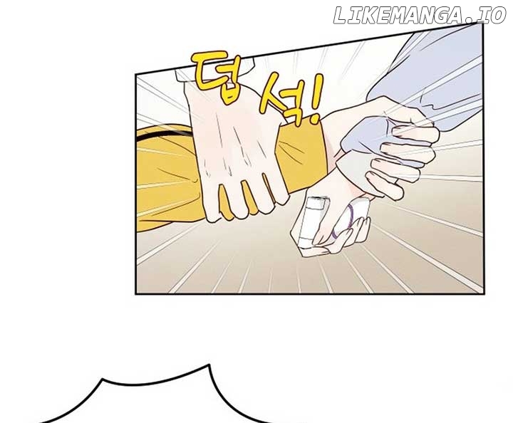 World Rank No. 0, Please Stop! Chapter 3 - page 21