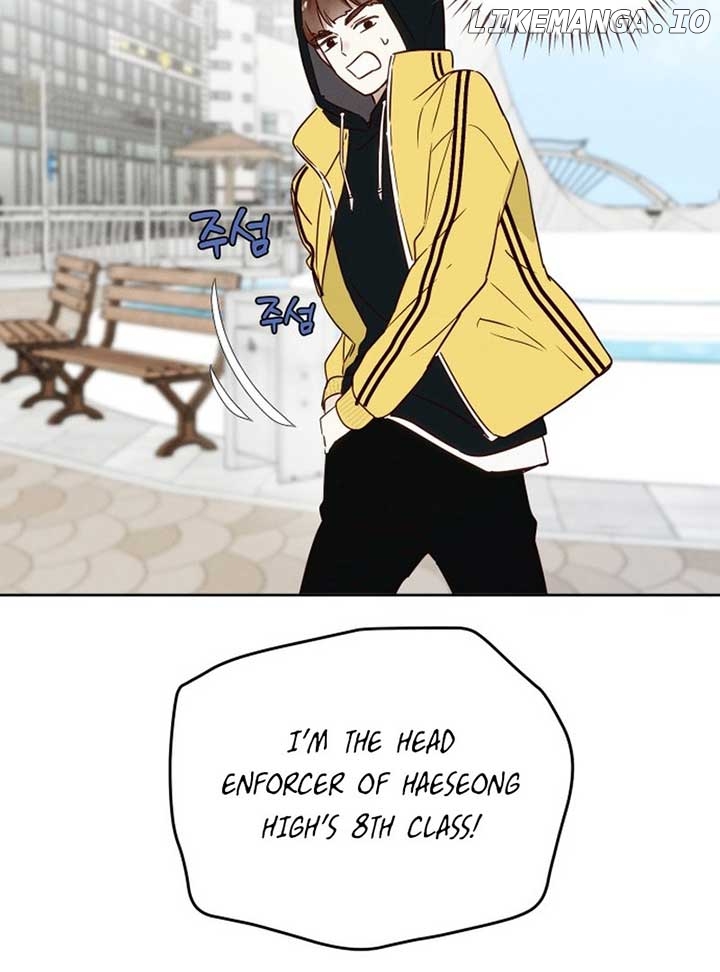 World Rank No. 0, Please Stop! Chapter 3 - page 45
