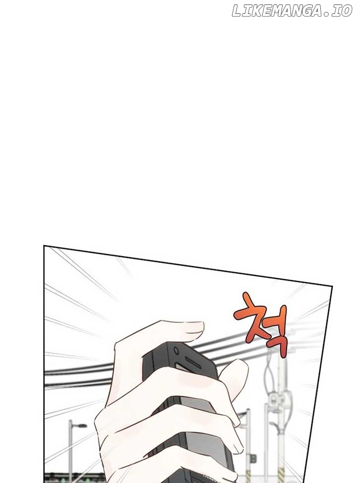 World Rank No. 0, Please Stop! Chapter 3 - page 46