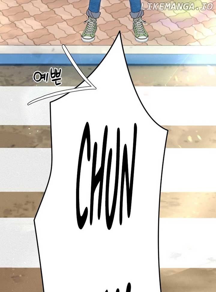 World Rank No. 0, Please Stop! Chapter 3 - page 91