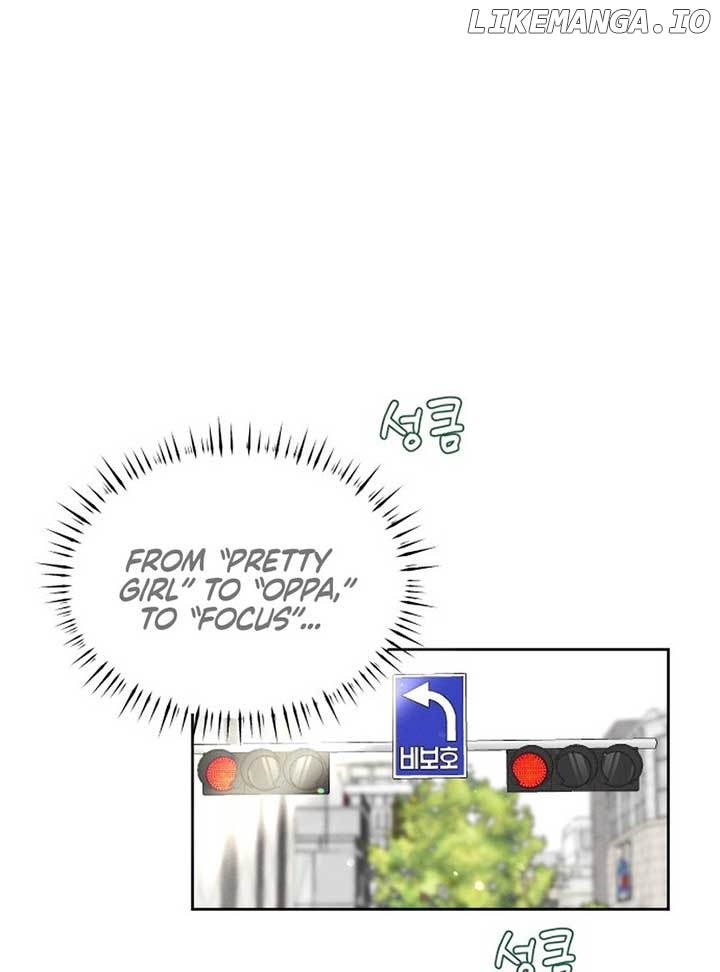World Rank No. 0, Please Stop! Chapter 3 - page 98