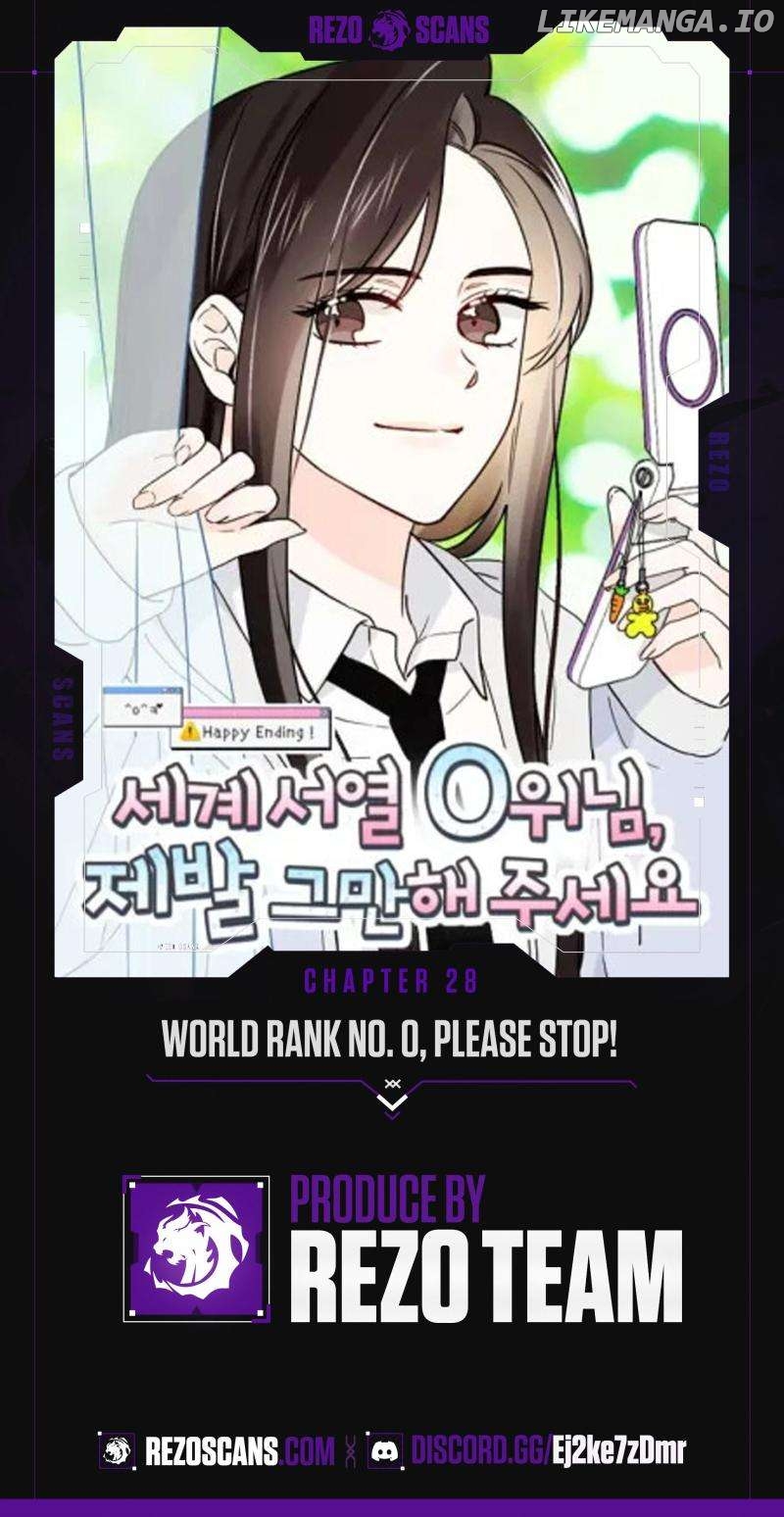 World Rank No. 0, Please Stop! Chapter 28 - page 1