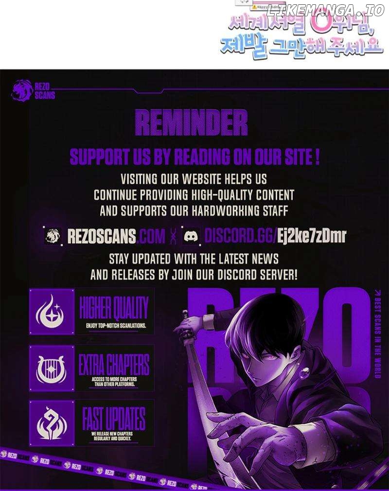 World Rank No. 0, Please Stop! Chapter 27 - page 9