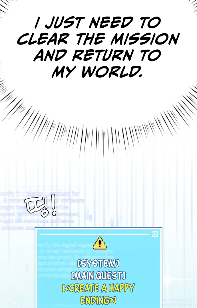 World Rank No. 0, Please Stop! Chapter 2 - page 13