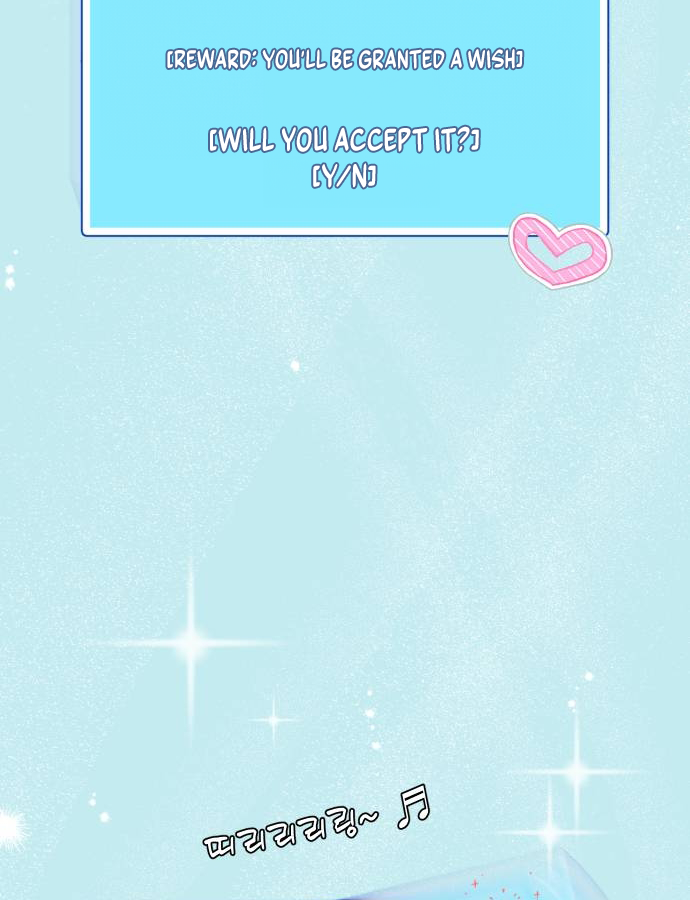 World Rank No. 0, Please Stop! Chapter 2 - page 15