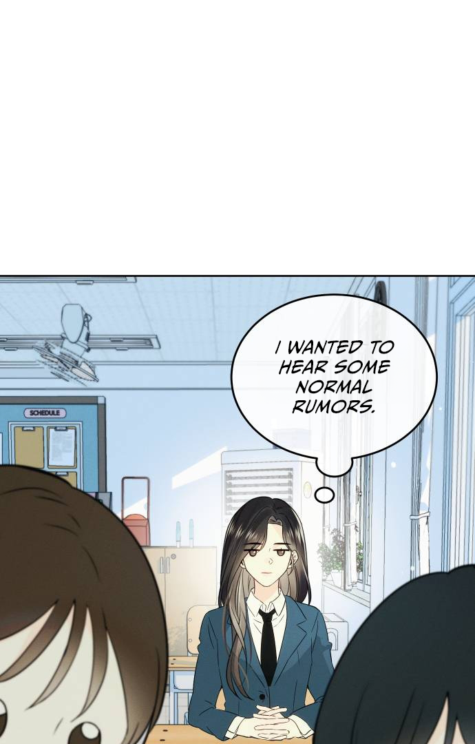 World Rank No. 0, Please Stop! Chapter 2 - page 21