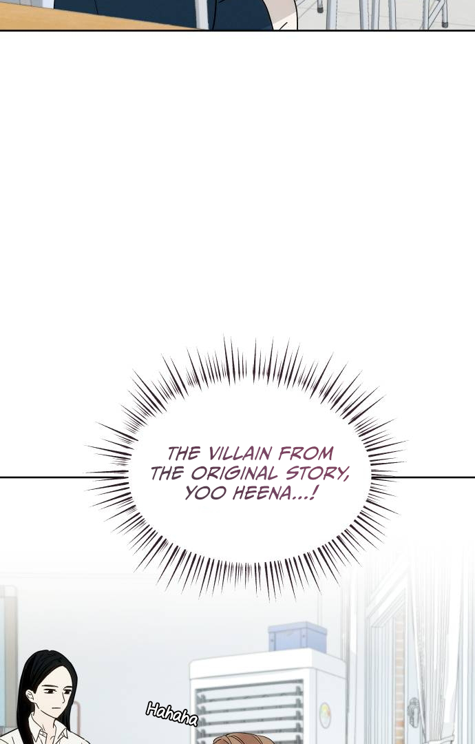 World Rank No. 0, Please Stop! Chapter 2 - page 39