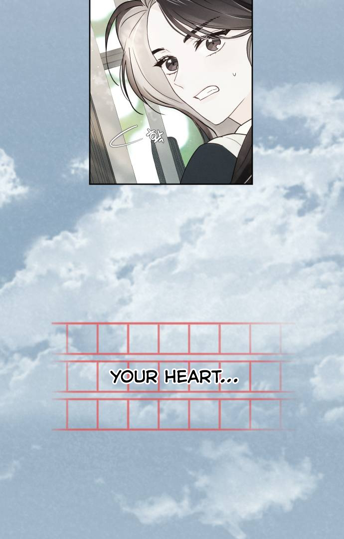World Rank No. 0, Please Stop! Chapter 2 - page 4