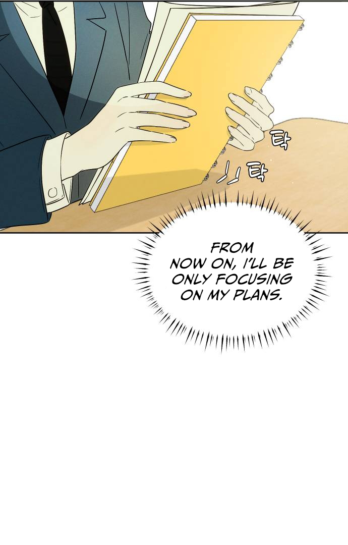 World Rank No. 0, Please Stop! Chapter 2 - page 44