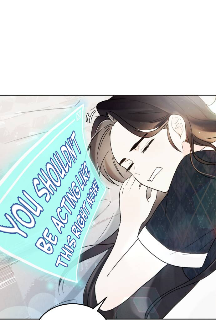 World Rank No. 0, Please Stop! Chapter 2 - page 84