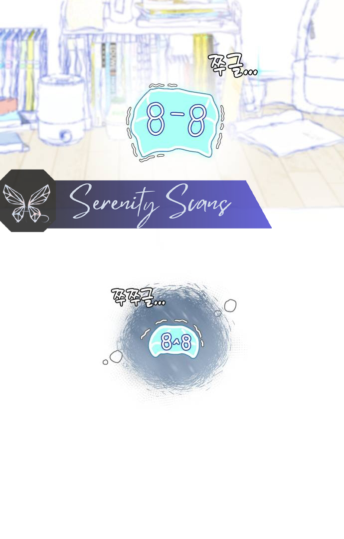 World Rank No. 0, Please Stop! Chapter 2 - page 88