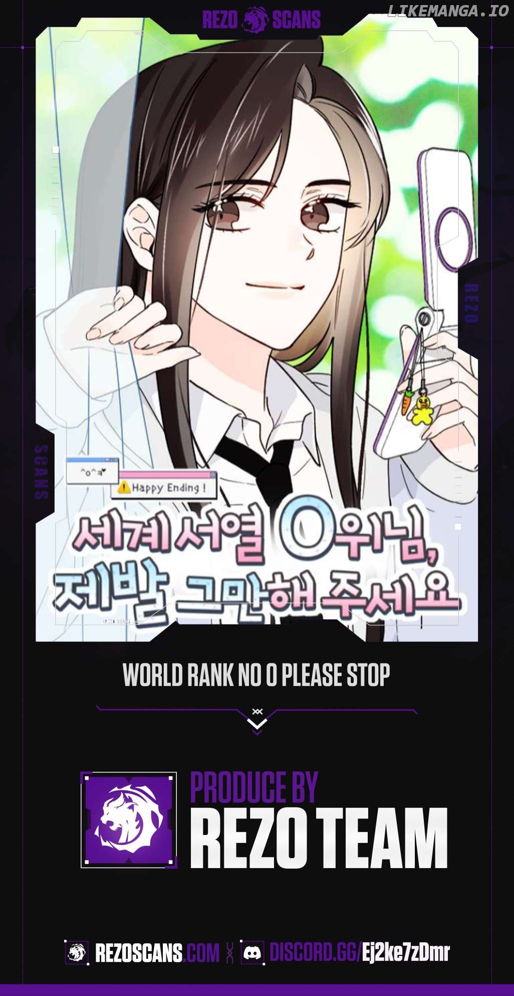World Rank No. 0, Please Stop! Chapter 16 - page 1
