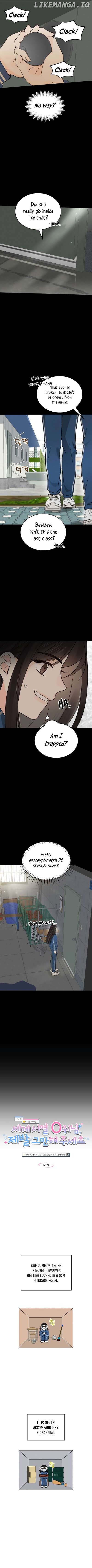 World Rank No. 0, Please Stop! Chapter 16 - page 3